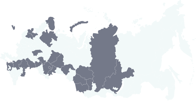 Где работаем